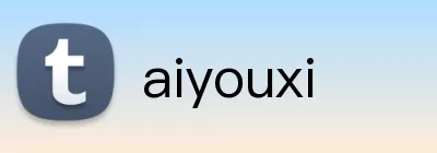 aiyouxi logo